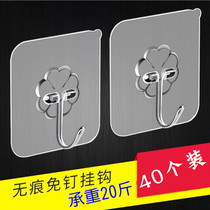 40 non-marking transparent hook hook strong adhesive hook wall-mounted adhesive wall hook household tile nail-free self-adhesive