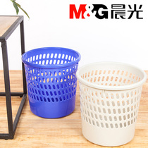 Morning light hollow trash can plastic paper basket business office household stationery paper basket toilet toilet without lid