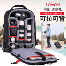 Pull Rod photography bag double shoulder multi-function professional large-capacity camera bag trolley case trolley trolley type boarding case
