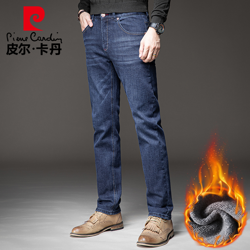 Pilkarden 2022 tide plus fur mill warm jeans men winter elastic leisure thickening pants