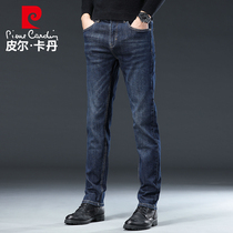 Pierre Cardin mens business jeans autumn and winter New loose straight mens pants stretch casual fashion brand long pants