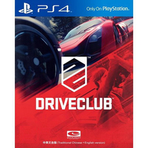 PS4 used game Racing Club Driving Club Drive Club Chinese spot