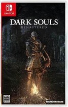 Switch NS second-hand game Dark Soul 1 Black Soul 1 remake Chinese spot