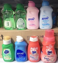 Laundry Detergent Clean Clean Hand Sanitizer 80g80ml Travel Fit Small Sample Trial Dress New Day Expiry RMB29