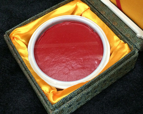 上海西泠印社篆刻印章书法书画西冷潜泉朝晖朱砂印泥90g陶瓷盒装