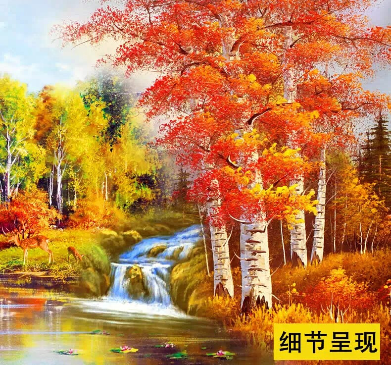 青飞财源滚滚金色富锦十字绣家园花园小屋新款客厅风景画十字绣