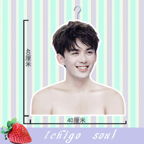 Wu Lei with the same three-stone brother around the stars and other human-shaped clothes hangers to send posters female birthday gifts customized