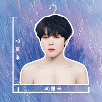 BTS bulletproof Youth League with the same model Zheng Xi Min Yun its surrounding star figure hanger female birthday gift