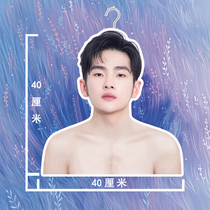 R1SE Zhou Zhennan He Luoluo Zhai Xiaowen with Zhang Yan Qi Ren Hao surrounding star Human form hanger to give female gifts