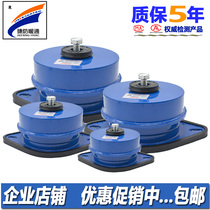 Zhifeng fan shock absorber ZTG damping spring floor mechanical shock absorption sitting fixed air conditioning water pump shock cushion