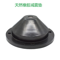 JGpvc plate silicone tube central air conditioning water pump motor fan machine tool equipment rubber anti-vibration and shock cushion sitting on the ground