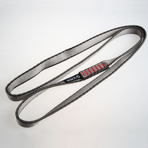 Qiyun outdoor mountain climbing Rock climbing ice climbing rescue quick hanging yoga sling Determine the point of protection load-bearing forming flat belt