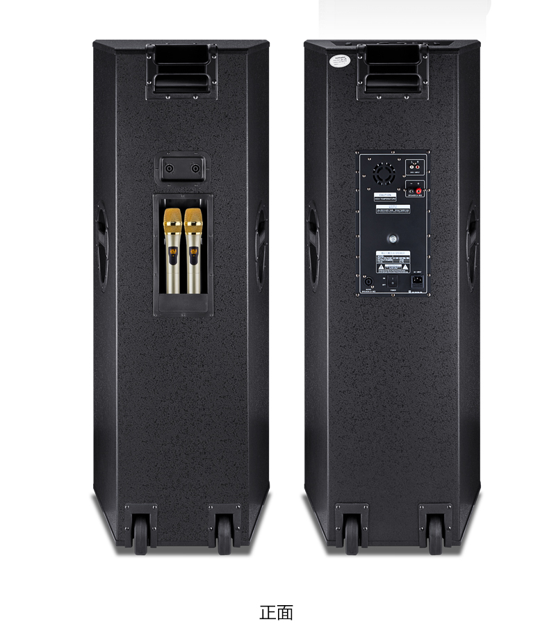 创意移动便携双15寸有源音箱演出专业大功率婚庆户外套装舞台音响