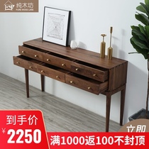 European-style entrance table simple wall corridor table living room solid wood furniture porch cabinet with drawer new porch