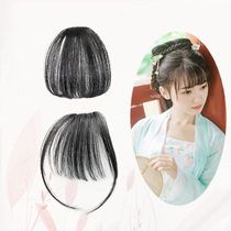 Wig piece on the top of the head reissue air thin section bangs shape naturally modified face fake patch sideburns neat bangs