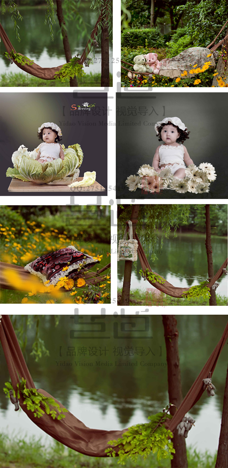 宝宝婴儿百岁满月照ps精修图调色3d合成换可爱卡通背景底色寸照片