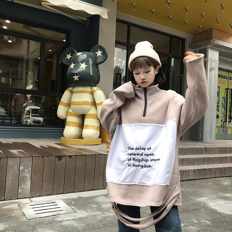 均码:衣长75       袖长45         胸围130】