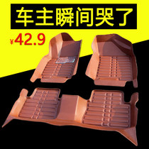 Special car full surround car foot pad easy to clean protection pad single piece of new and old two sedan small carpet type