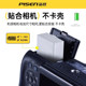 Pinsheng LP-E8 배터리 LPE8은 Canon SLR EOS 700D 600D 650D 600D 550D KISS X7I X6 X5 X5 카메라 리튬 배터리 보드 충전기 액세서리에 적합합니다. Pinsheng LP-E8 배터리 LPE8은 Canon SLR EOS 700D 600D 650D 600D 550D KISS X7I X6 X5 X5 카메라 리튬 배터리 보드 충전기 액세서리에 적합합니다.