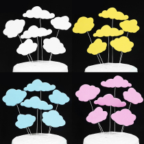 Baking birthday cake decoration white three-dimensional cloud plug-in party dress up dessert table cute white cloud plug-in
