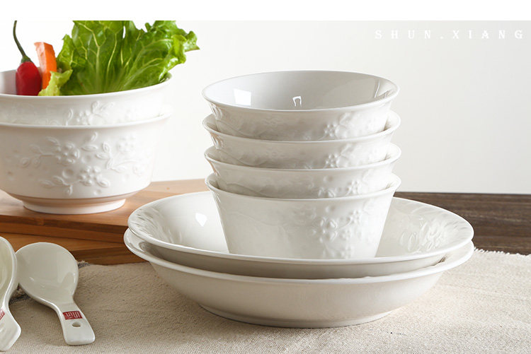 顺祥一抹惊艳饭4.5寸碗6只装