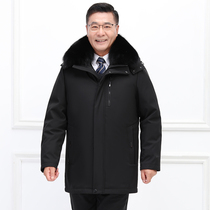 Winter new middle-aged senior dad with velvet and thick fur coat mink inner bile leisure down suit male cap