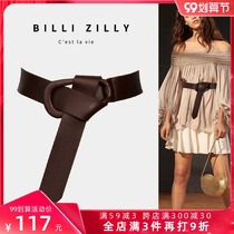 Knot belt fashion Wild Lady wide with skirt waist decoration sweater suit belt leather cover