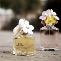 Spot Marc Jacobs Mojay Daisy Fresh classic little Daisy flower language powder Daisy