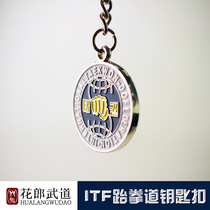 Hualang martial arts 2018 taekwondo key chain