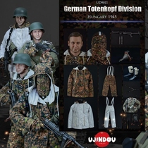 UJINDOU UD9011 1 6 World War Skull Division Hungarian Movable Soldier Model