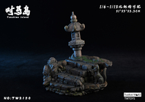 Order TWTOYS 1 6 1 12 on the island scene platform suitable for 6-inch 12-inch soldiers