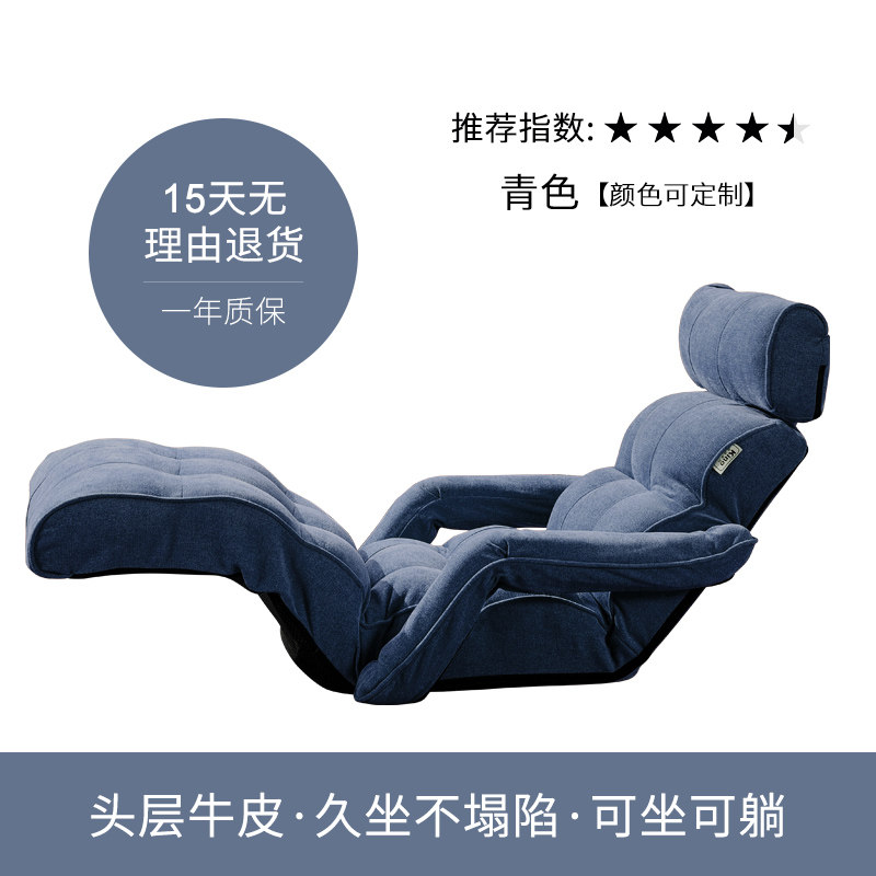 Snowy Velvet Non Gravity, Delicate and Smooth, Available in 3 Colors (Snowy Velvet Fabric)