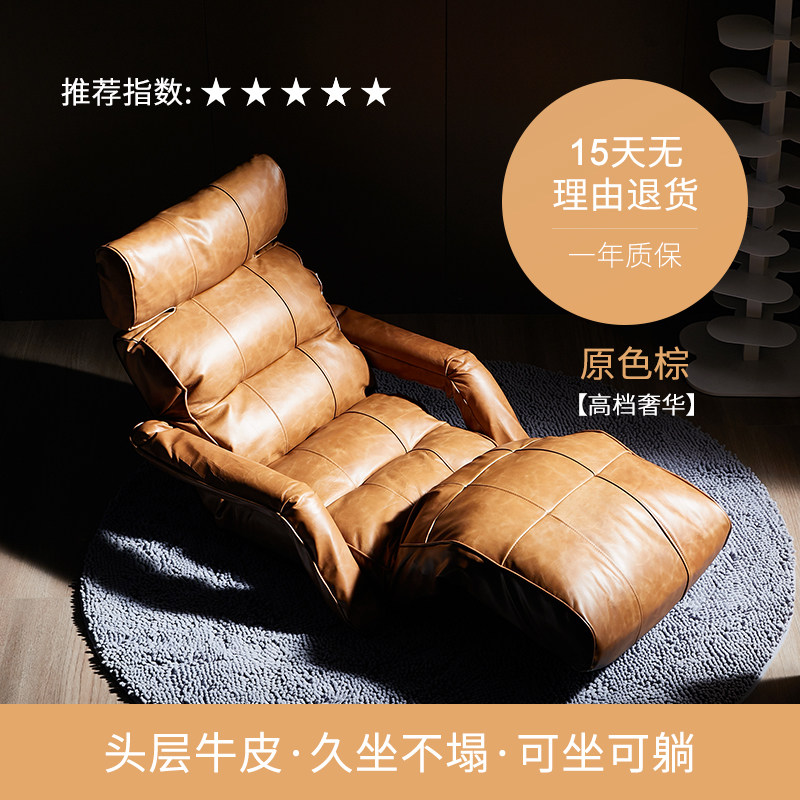 Luxury cowhide with no gravity and 3 colors to choose from (imported oil wax top layer cowhide)