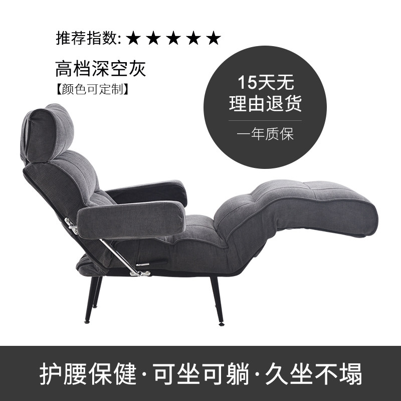 Snow velvet Shenzhou weightless light luxury style top configuration with 2 colors to choose from (Snow velvet fabric)