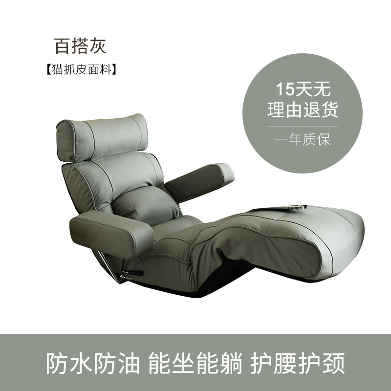 Cat scratch leather jade rabbit no gravity waterproof, oil proof, cat scratch 2 colors optional (cat scratch leather fabric)