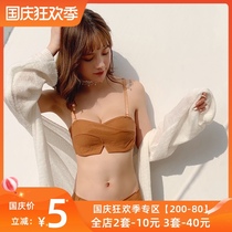 (200-80) Comfortable and breathable underwear without steel ring underwear bamboo charcoal cotton gathering adjustment collection female bra set