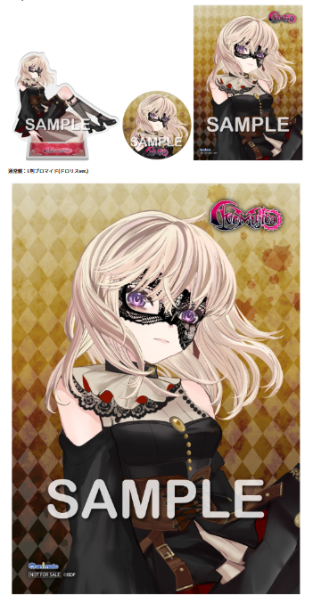 BanGDream Ave Mujica 2nd Single KiLLKiSS 特典