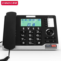 Zhongnuo G090 Smart Recording telephone landline customer service business office meeting fixed telephone computer recording