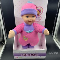 Genuine girl doll MY SWEET LOVE US original single 14 inch 36cm induction Pronunciation Doll Toy