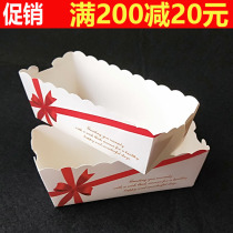 Rectangular cake cupcake Butterfly Knot Thickened Baking Cake paper Toaster High temperature resistant Mafen Cup Baketo 100