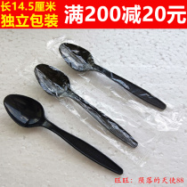 Disposable independent packaging black spoon plastic ice cream spoon yogurt spoon 6 inch knife and fork spoon 1000