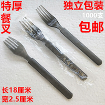 18CM thick pasta fork plastic disposable individual packaging matte takeaway steak salad long handle western fork