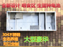 Extra large turtle tank stainless steel household special large turtle breeding box turtle box turtle pond with feeding drainage