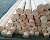 Factory direct pine diameter 4cm round wooden stick Round wooden martial arts stick Small wooden stick Short wooden stick Long wooden stick