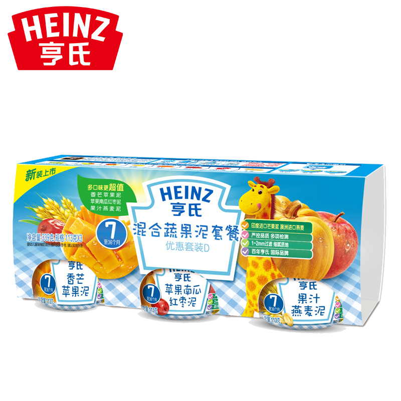 Heinz/亨氏混合蔬果泥套餐D113g*3瓶佐餐泥 婴儿辅食 宝宝零食产品展示图4