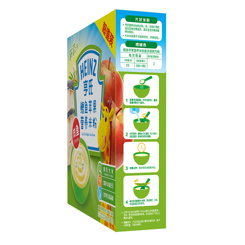 Heinz/亨氏鳕鱼苹果营养米粉400g宝宝米糊辅食 新老包装随机发产品展示图1