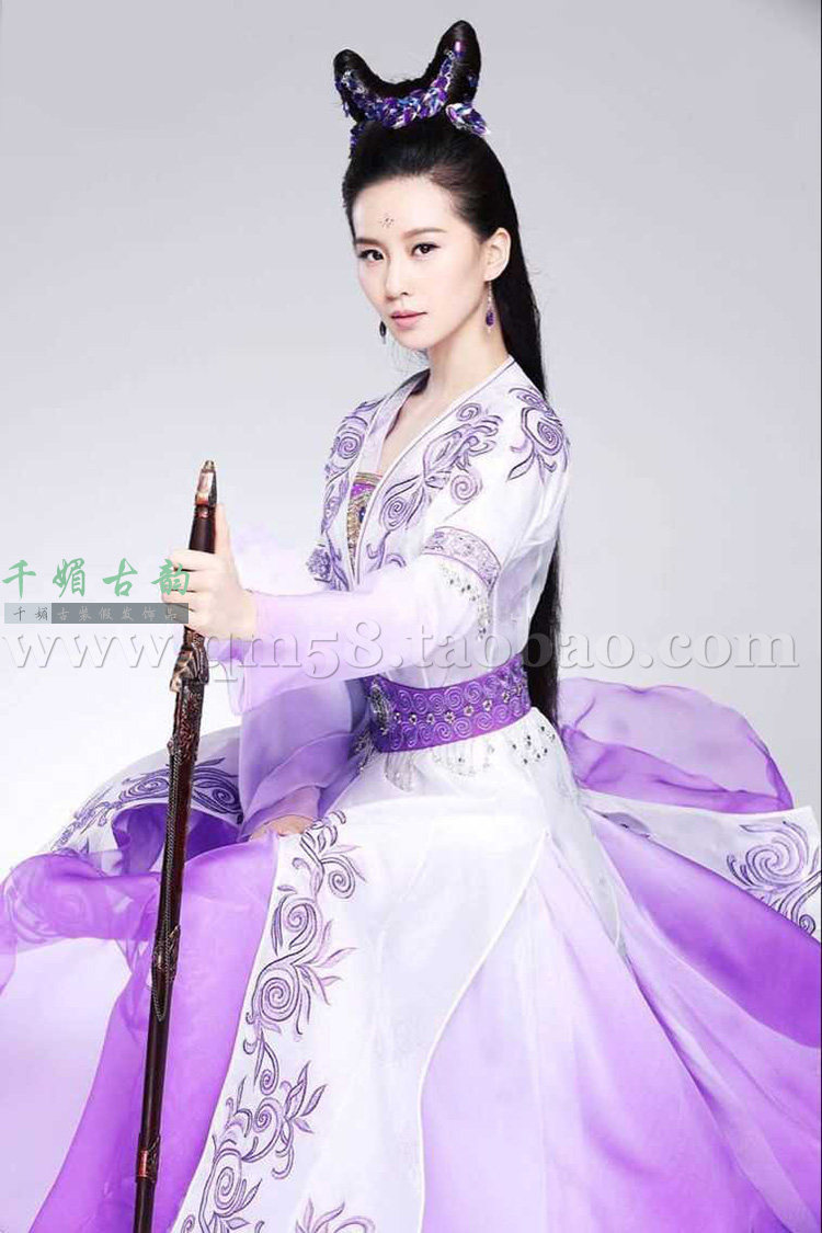 古装cos服装网游动漫仙变2刘诗诗同款紫色绣花仙侠服影楼写真服装