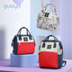 Mummy bag trumpet new large-capacity mother bag mother and baby bag out fashion hand messenger bag female backpack Mummy bag trumpet new large-capacity mother bag mother and baby bag out fashion hand messenger bag female backpack