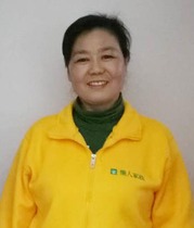 Nursery teacher Parenting sister-in-law Sister-in-law Domestic nanny with children Pick-up children Elderly escort carer hourly worker aunt