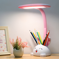 Primary school led reading lamp Learning special student children desk plug-in electric reading and reading job writing eye protection lamp